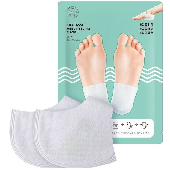 F3시스템즈 탈라쏘 힐 필링 마스크