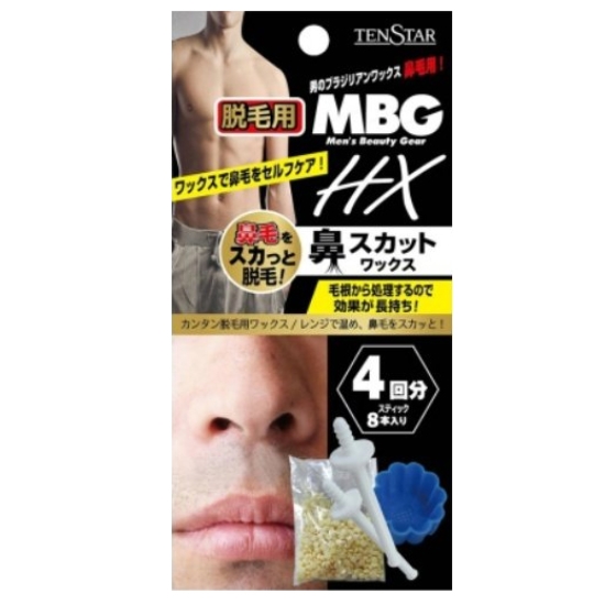 텐스타 코털 왁싱 20g