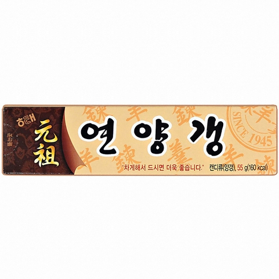 해태제과 연양갱 55g[10개]