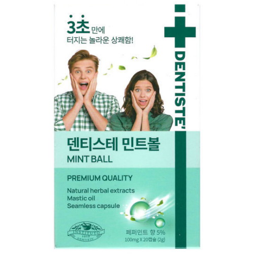 DKSH 덴티스테 민트볼 20개입