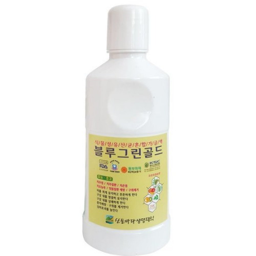 산들바다생명제약 블루그린골드가글 250ml [1개] - 에누리 가격비교