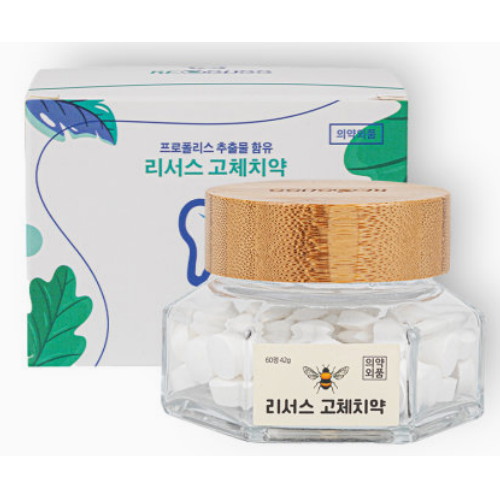 성원제약  리서스 고체치약 60정