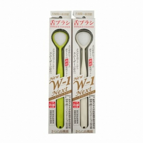 시키엔 W-1 Next 혀클리너