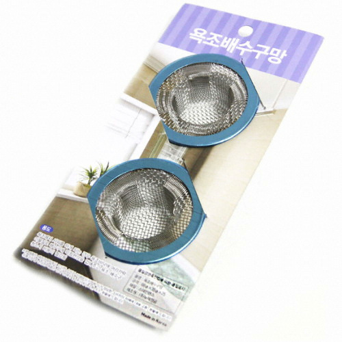 정공 욕조 배수구망 2개