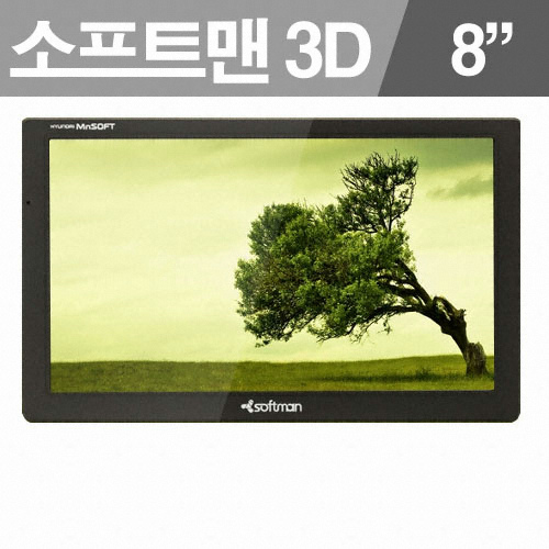 현대엠엔소프트 소프트맨 S680
