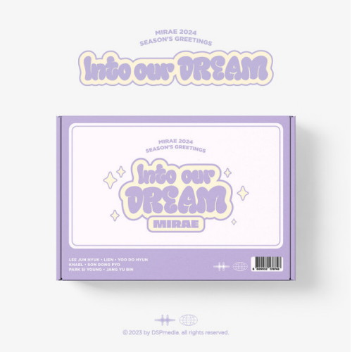 2024 시즌 그리팅 미래소년 Into our DREAM