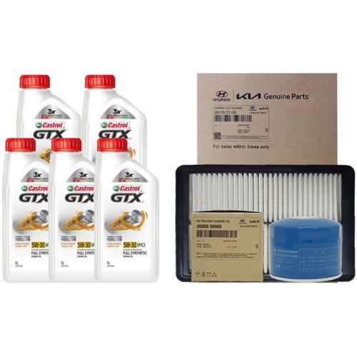 캐스트롤  GTX SP/C3 5W30 5L + 순정필터 기아 올뉴 K7 YG 2.4 가솔린