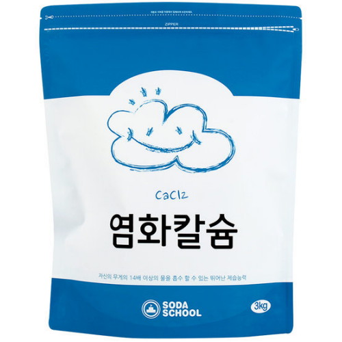 소다스쿨 제설용 염화칼슘 대용량 3kg