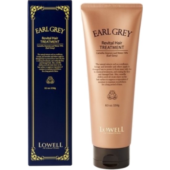 로웰인터내셔널 도노 리바이탈 트리트먼트 250g