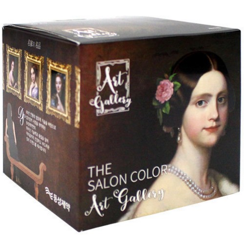 순수 더 살롱 컬러 아트 갤러리