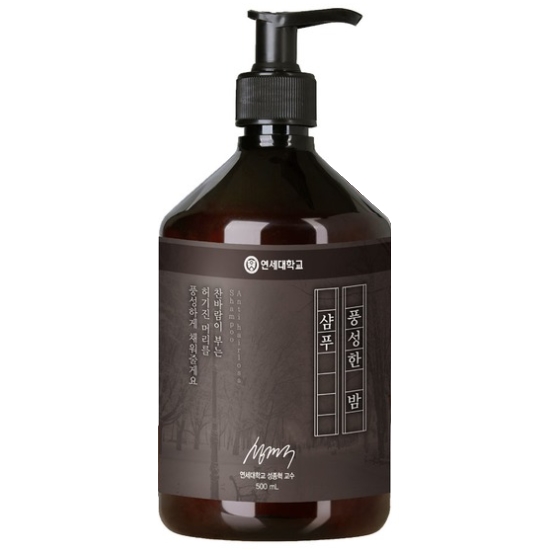 연세생활건강 풍성한 밤 샴푸 500ml