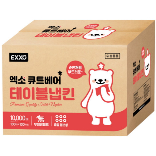 엑소 큐트베어 테이블냅킨