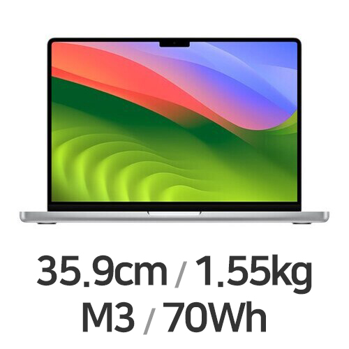 Apple 맥북프로14 M3 8코어 CPU, 10코어 GPU 실버