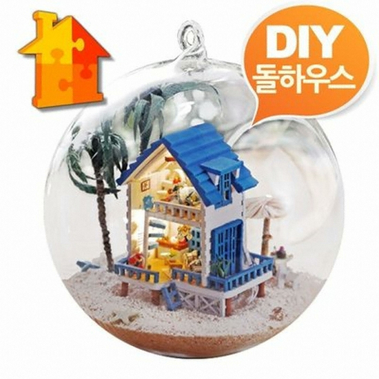 T-FREAK  1/18 DIY 돌하우스 미니어처 만들기 해변별장미니 글라스볼