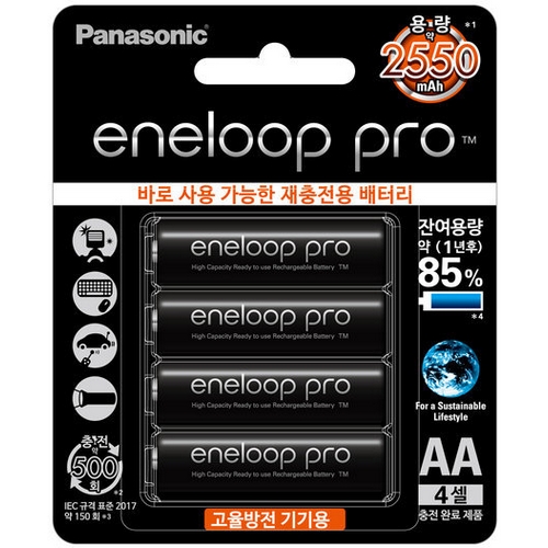 파나소닉  에네루프 프로 니켈수소 AA