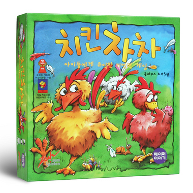 코리아보드게임즈  치킨차차