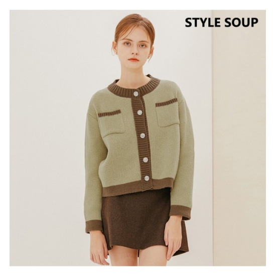 숲(SOUP) 믹스드컬러 세미크롭 가디건 SZBGDE3