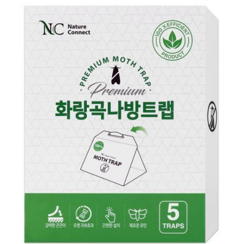 네이처커넥트 화랑곡나방트랩 5개입