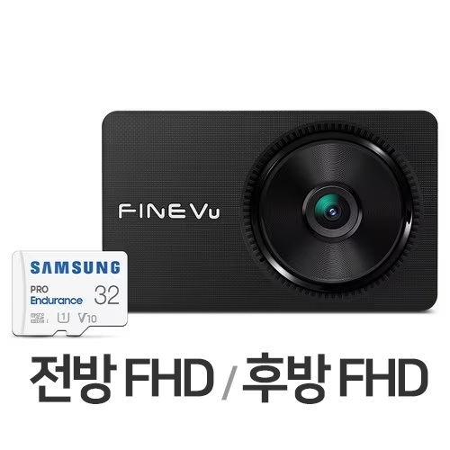 파인디지털 파인뷰 LX8800 파워 2채널