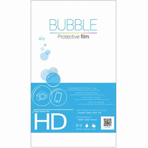 베스트로딩  SONY A7C II용 버블 HD강화필름