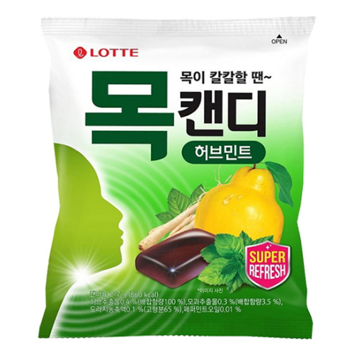 롯데제과  목캔디 허브민트 217g