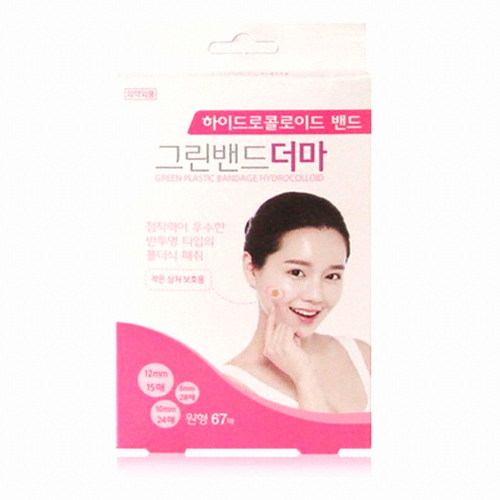 그린메디컬 그린밴드 더마 원형 67매