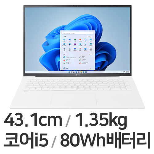 LG전자 2023 그램17 17Z90RU-GAOWK
