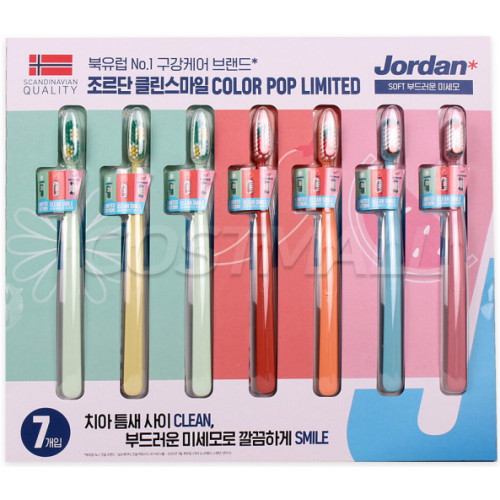 조르단 클린스마일 칫솔 리미티드 7개입 [1개] - 에누리 가격비교