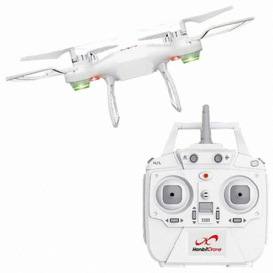 한빛드론  스트론