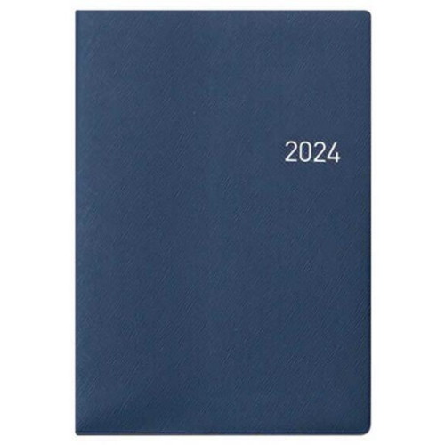 모닝글로리  2024 양장 플래너 25