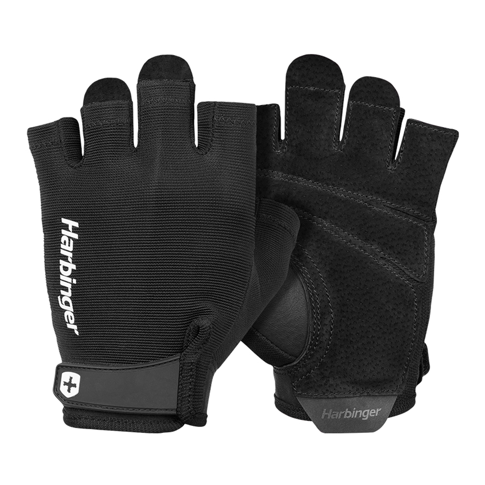 하빈져  파워 글러브 2.0