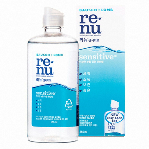 리뉴 센서티브 아이즈 355ml
