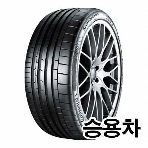 콘티넨탈타이어  스포츠 콘택트 6 245/35R19