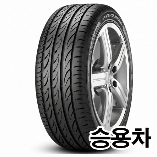 피렐리  피제로 네로 GT 245/40R18