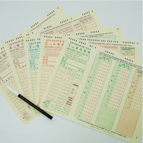 필레오  수능 모의고사 OMR 카드 답안지 연습용