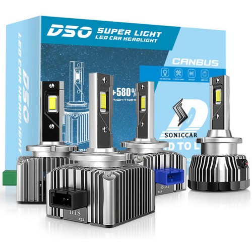 소닉카 슈퍼 라이트