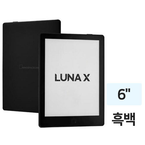 이노스페이스원  루나 X