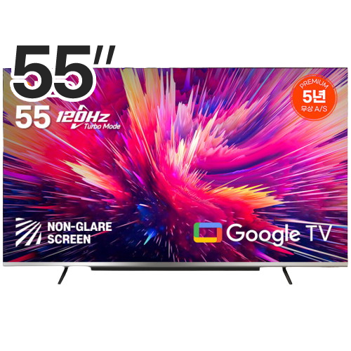 이스트라  UC552QLED SMART THE MAXIMUM