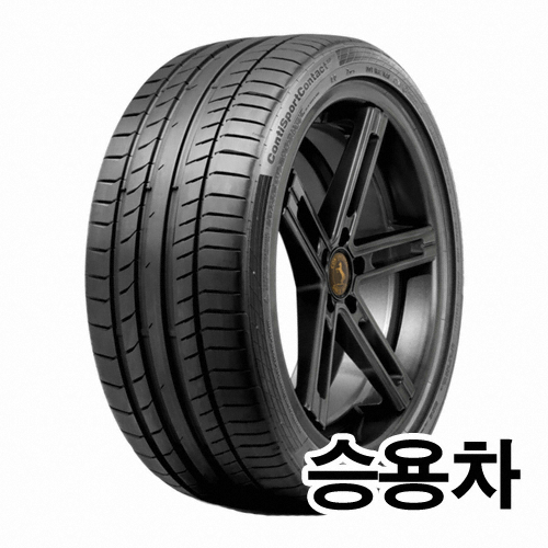 콘티넨탈타이어  콘티 스포츠 콘택트 5P 325/35R22