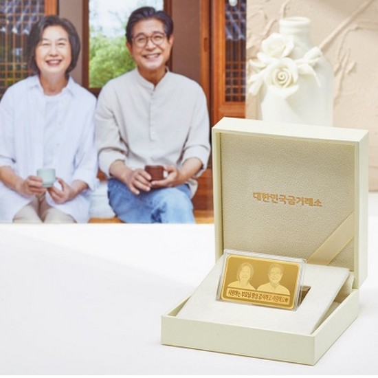 대한민국금거래소  포토 골드바 100g