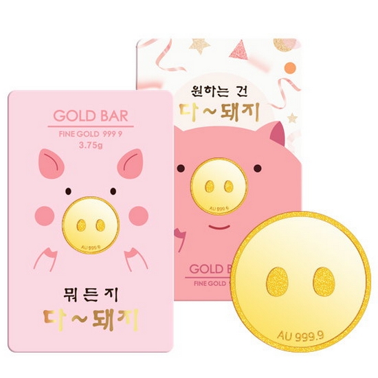 삼성금거래소 다 돼지 코인 3.75g - 에누리 가격비교