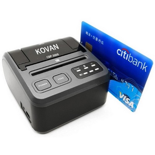 KOVAN  CBP-3000