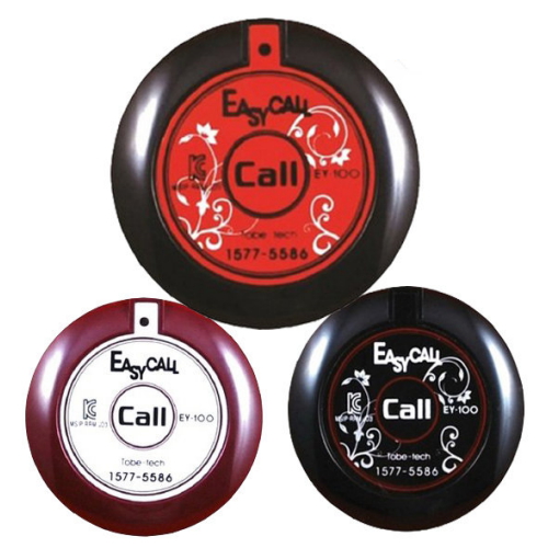 이지콜  슬림형 호출벨 EY-100