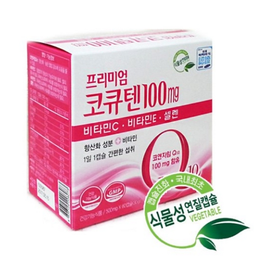  코스맥스바이오 프리미엄 코큐텐 60캡슐 [2개]
