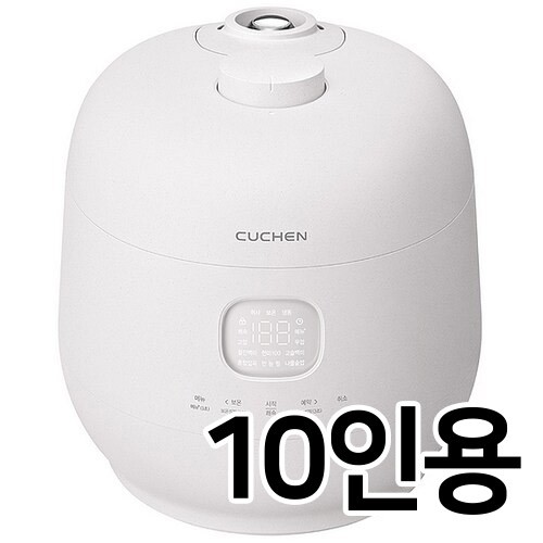 쿠첸 브레인 듀얼프레셔 CRH-TWS1010BW
