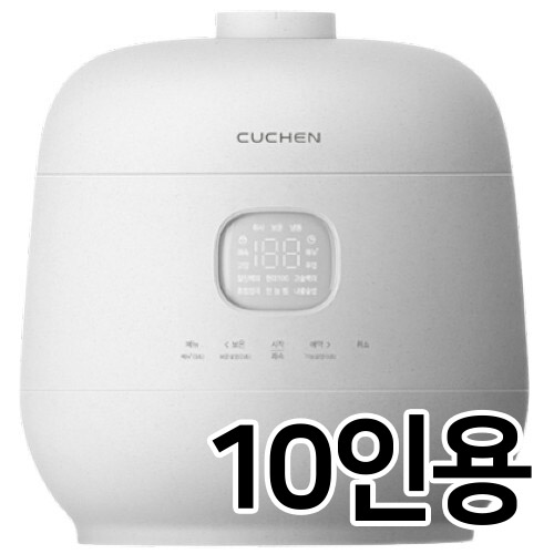 쿠첸 브레인 듀얼프레셔 CRH-TWS1010MW