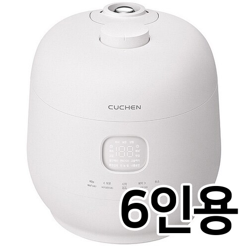 쿠첸 브레인 듀얼프레셔 풀스텐 CRH-TWS0610BW