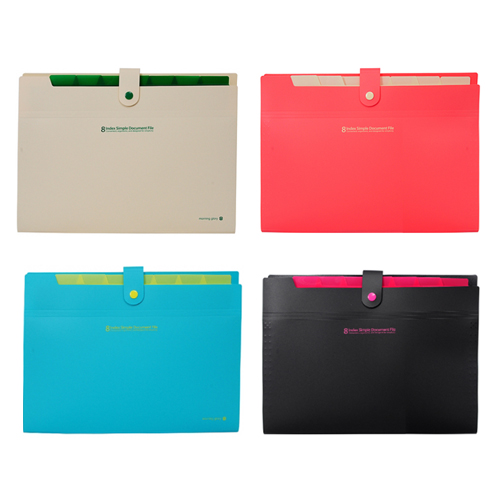 모닝글로리  4200 8분류 간편 도큐멘트화일