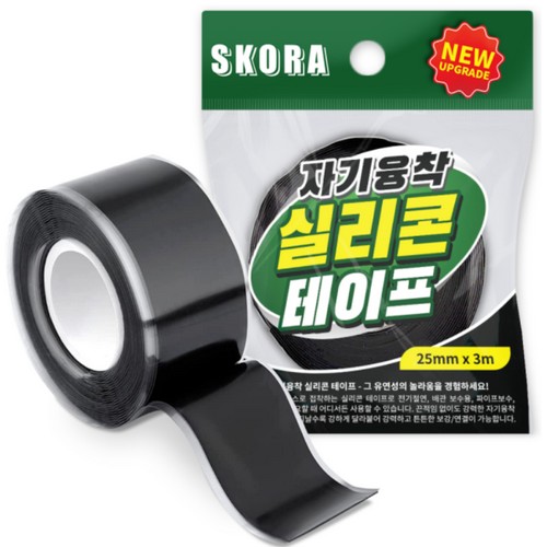 스코라  자기융착 방수 전기 절연 실리콘 테이프 25mm
