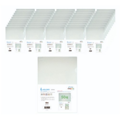 마이다스  반투명 L홀더 A4